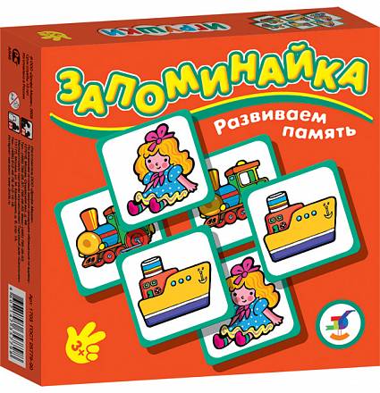 Игра настольная – Запоминайка Игрушки 